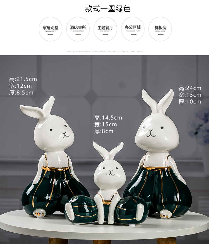 Lucky rabbit "and the sheep ceramic furnishing articles three wine accessories creative home TV ark, Nordic light of key-2 luxury