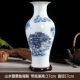 Jingdezhen gốm trang trí bình hoa phòng khách cắm hoa khô tủ TV nhỏ đồ trang trí thủ công giàu tre sứ chai - TV