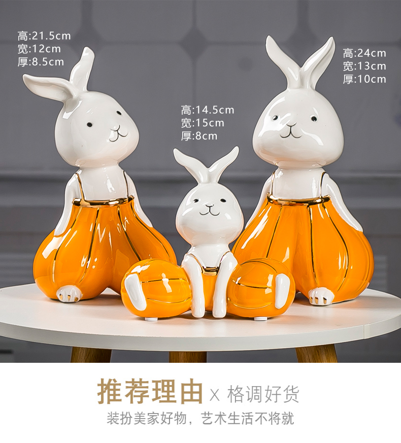 Lucky rabbit "and the sheep ceramic furnishing articles three wine accessories creative home TV ark, Nordic light of key-2 luxury