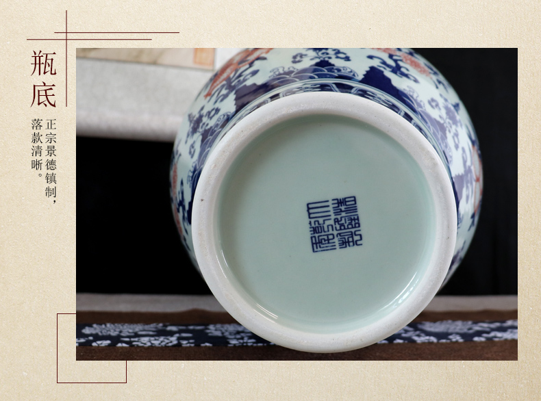 Landing a large blue and white porcelain vase archaize home sitting room flower adornment handicraft furnishing articles of jingdezhen ceramics