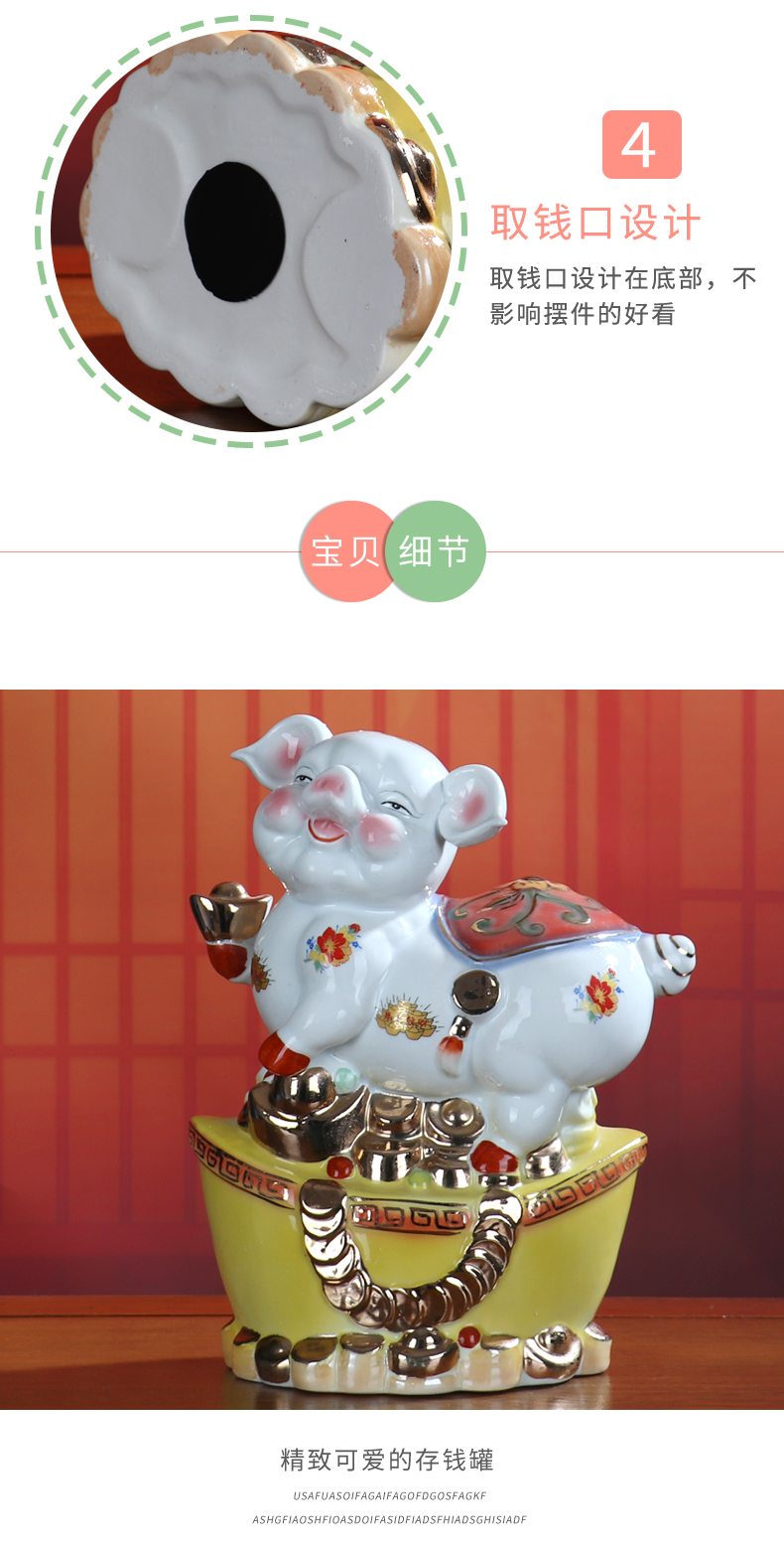 Chinese zodiac piggy Banks Chinese ceramic small place rich ancient frame of the sitting room the bedroom wine office decoration decoration