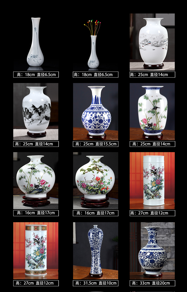 I and contracted new Chinese jingdezhen porcelain ceramic vase furnishing articles, the sitting room is blue and white trinket dried flower arranging flowers