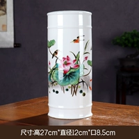 Бамбуковая трубка bingjiahe mao xingxing