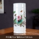 Бамбуковая трубка bingjiahe mao xingxing
