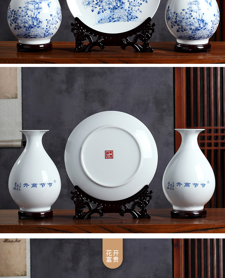 Three - piece suit of blue and white porcelain vase furnishing articles of jingdezhen ceramics handicraft decoration home wine ark, adornment the living room