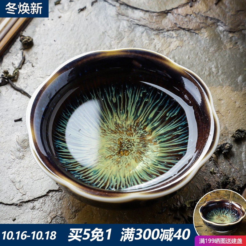The New building tea light cup up, master sample tea cup temmoku bowl kung fu tea set small checking ceramics