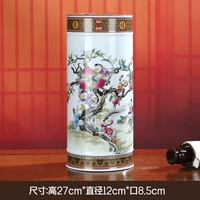 Бамбуковая труба бутылка jiuzi peach-phnom penh