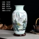 Зимная рыболовка Zhu Wu 