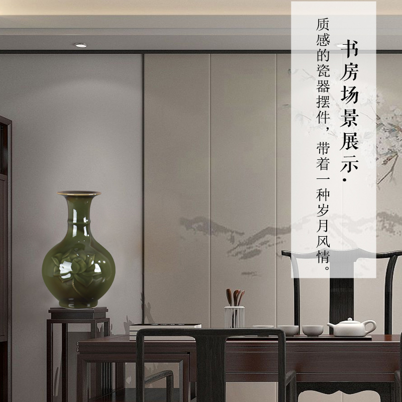 Longquan celadon vase furnishing articles of jingdezhen ceramic flower arrangement sitting room antique Ming and the qing dynasties glaze TV ark, decorative arts and crafts