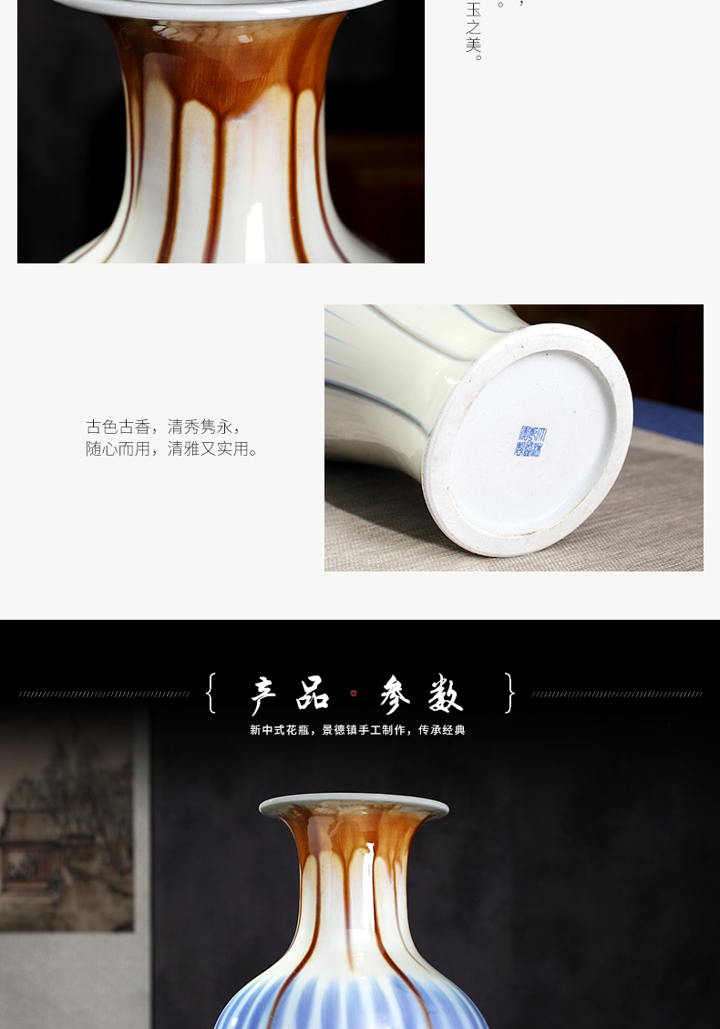 Jingdezhen large jun porcelain vase hand - made ceramics from furnishing articles sitting room flower arranging new Chinese style household decorative arts and crafts