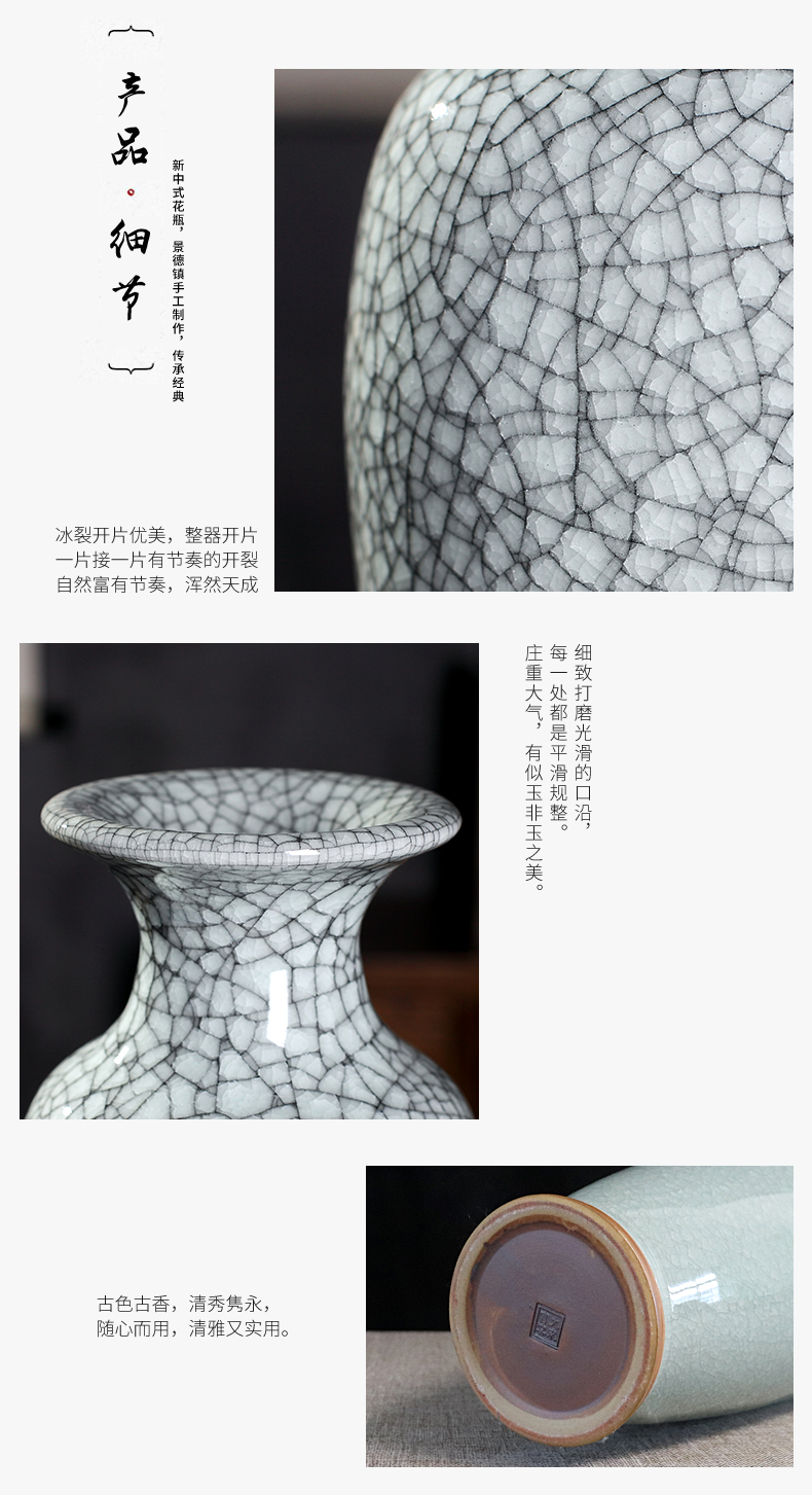 Large ground jun porcelain of jingdezhen ceramics vase furnishing articles dried flower arranging flowers sitting room adornment that occupy the home arts and crafts