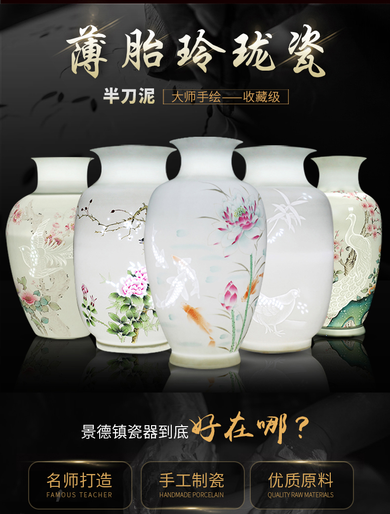 Exquisite vase furnishing articles of jingdezhen porcelain hand - made ceramics sitting room knife clay flower arrangement home decorative arts and crafts