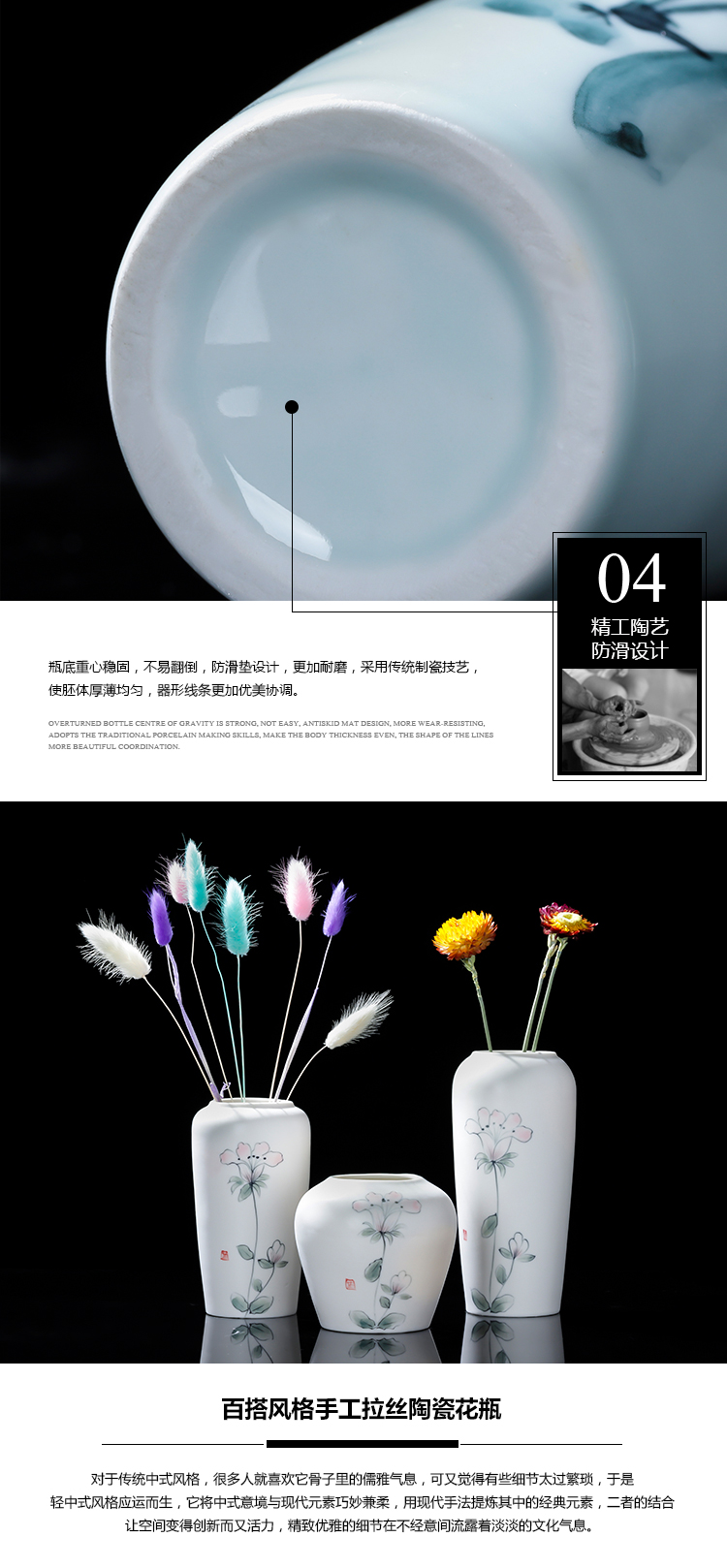 The Nordic vase three - piece jingdezhen ceramics creative contracted furnishing articles dried flower arranging flowers decorate The sitting room is small adorn article