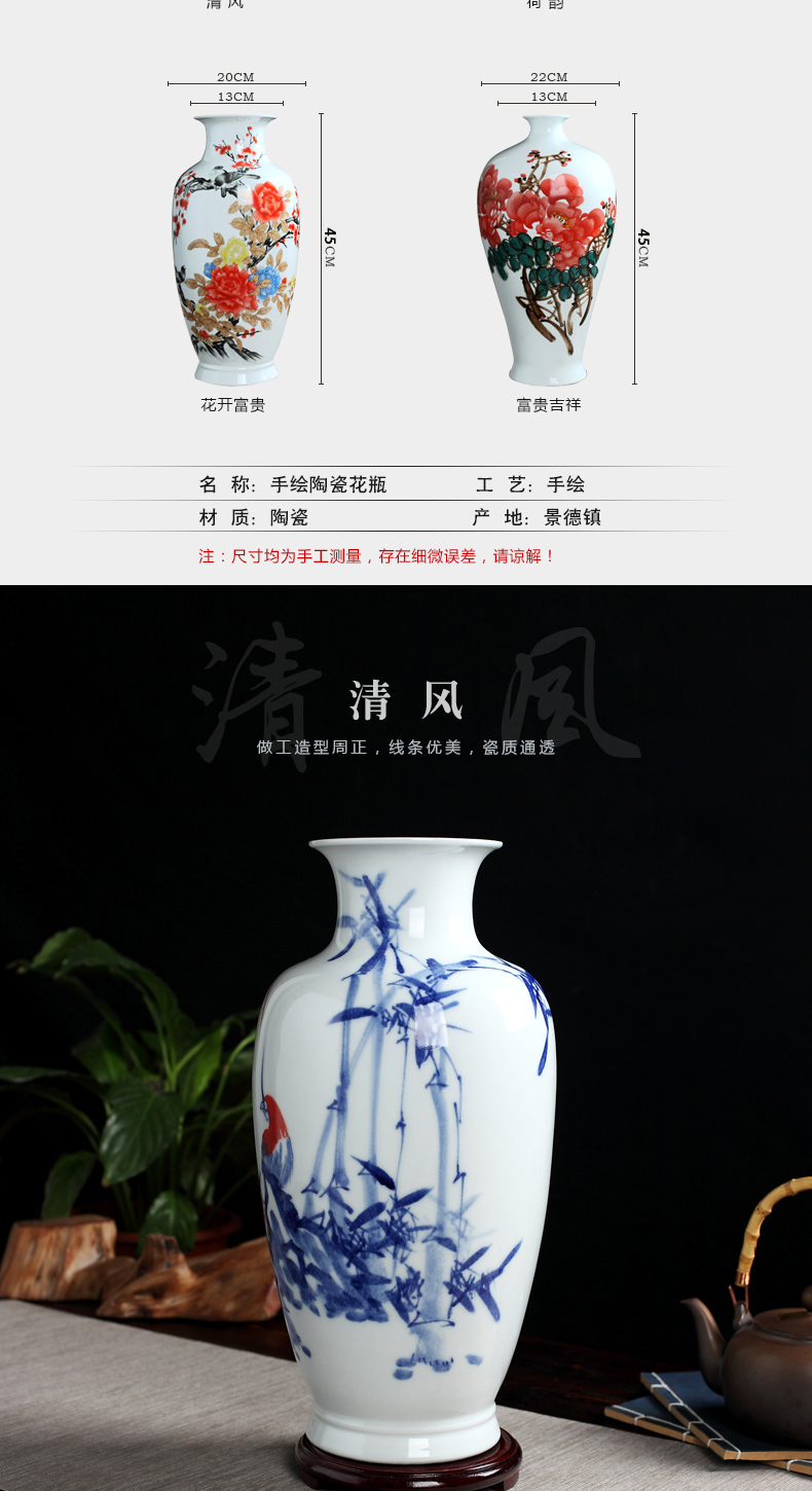 Jingdezhen checking ceramic vase furnishing articles 041 hand - made sitting room dry flower of new Chinese style decoration decoration