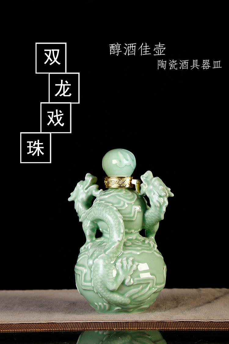 Jingdezhen ceramic bottle 1/3/5 antique green glaze sealing/10 jins to household liquor jugs empty bottle storage jars