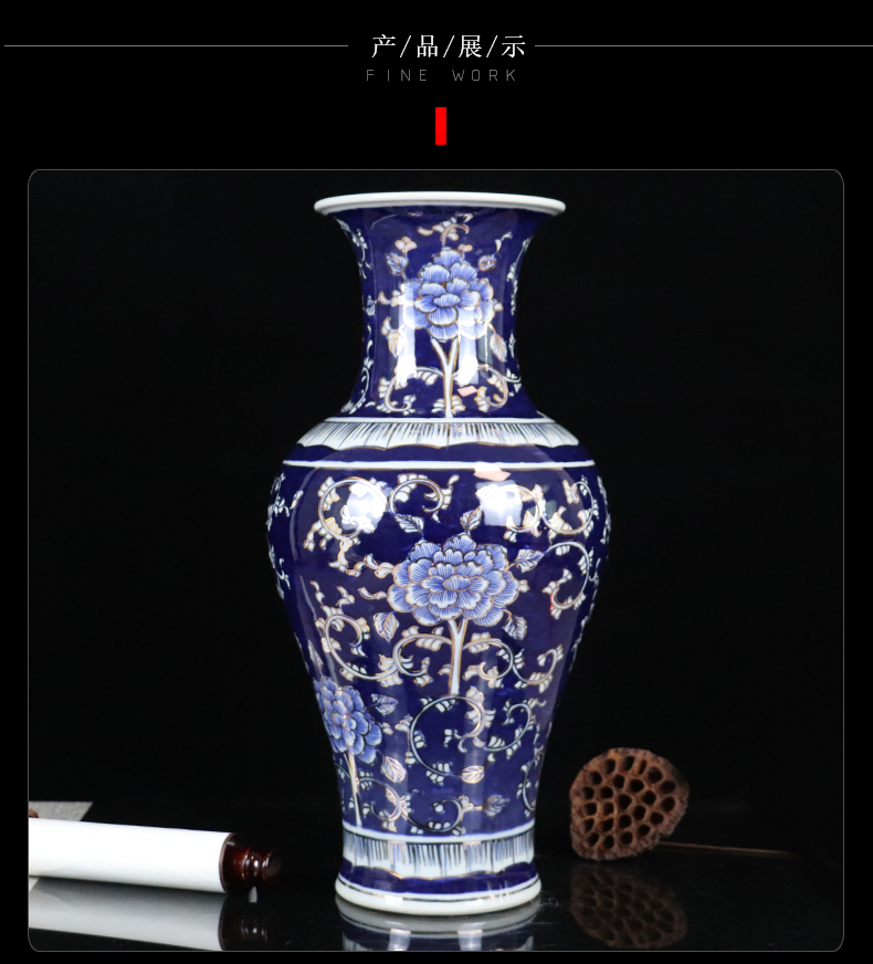 Large hand made blue and white porcelain vase archaize sitting room of jingdezhen ceramics flower arranging Chinese rich ancient frame collection furnishing articles