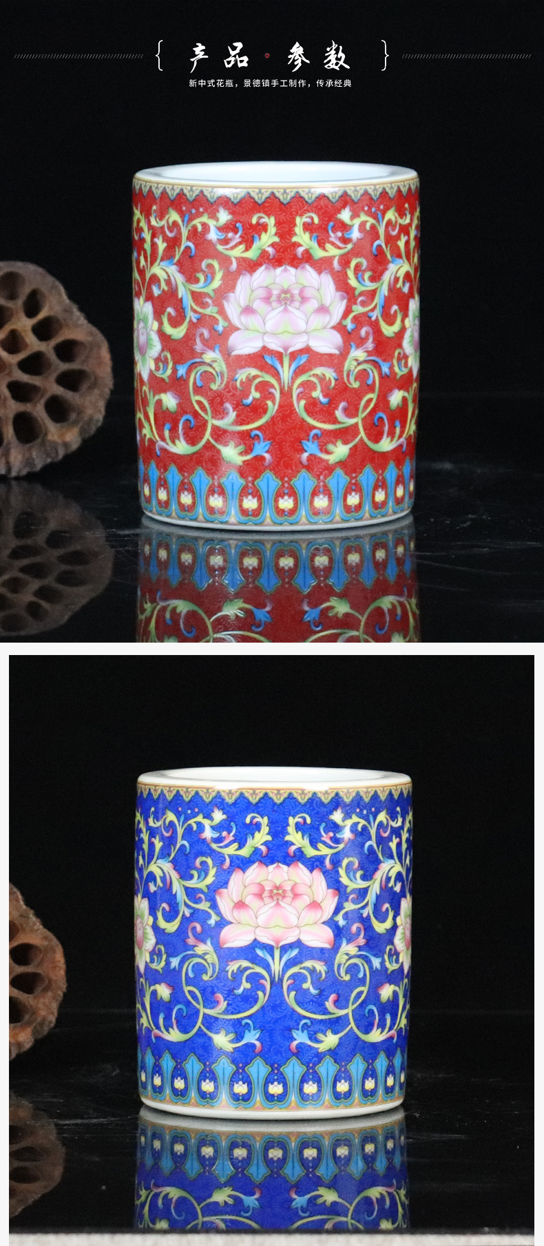 Brush pot of jingdezhen ceramics furnishing articles rich ancient frame decoration decoration office supplies four treasures of the study to study