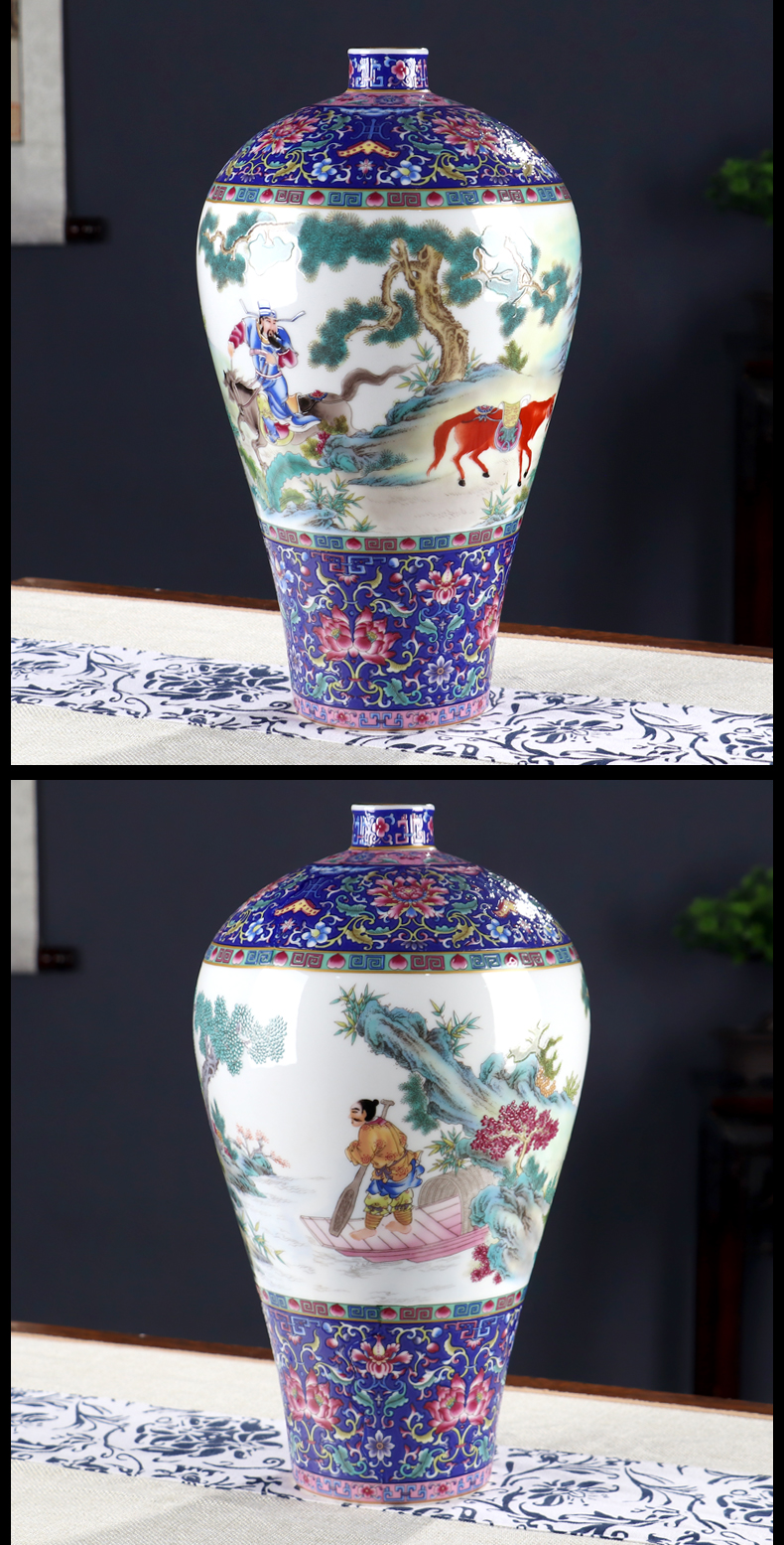 Yongzheng antique Ming and the qing dynasty vase of jingdezhen ceramics furnishing articles office sitting room flower arranging Chinese decorative arts and crafts
