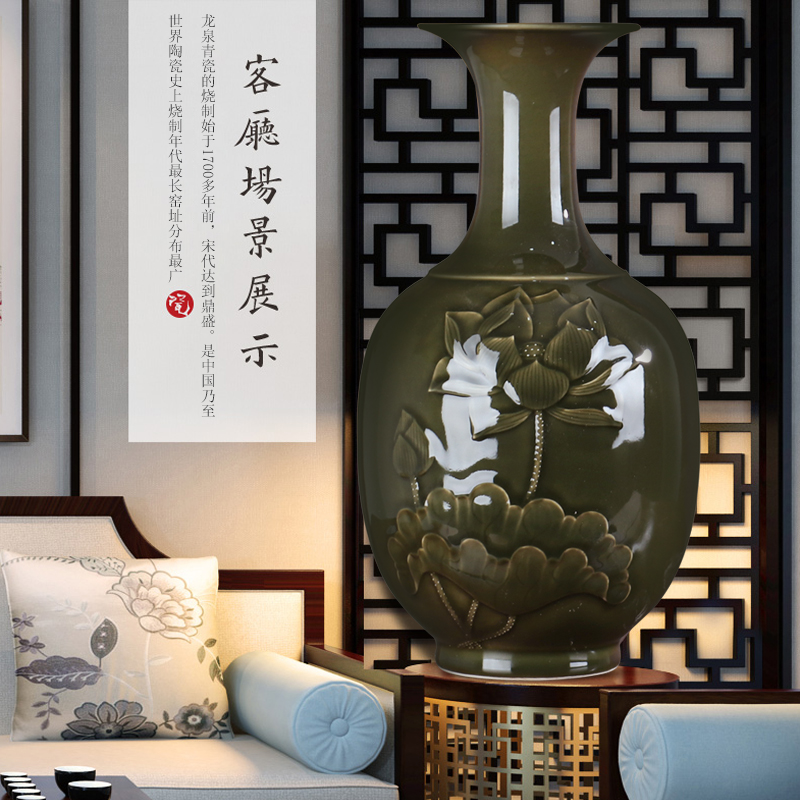 Longquan celadon vase furnishing articles of jingdezhen ceramics flower arranging dried flowers sitting room of Chinese style antique handicraft ornament
