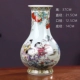 Бутылка хурмы Ruyi Fugui