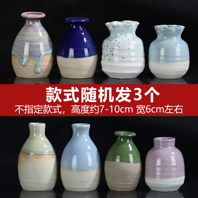 Clearance flower ware jingdezhen ceramics vase furnishing articles dried flower arranging flowers I and contracted sitting room creative decorations