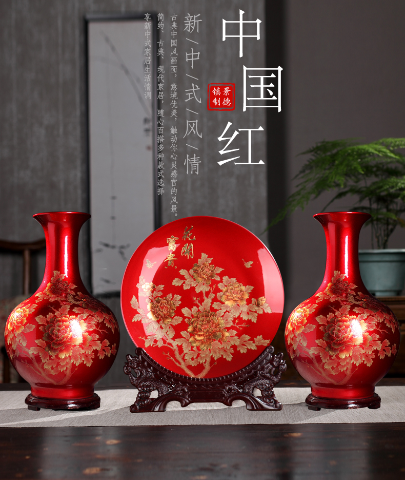 Crystal glaze Chinese red red gold sand vase furnishing articles three - piece jingdezhen large decorative arts and crafts