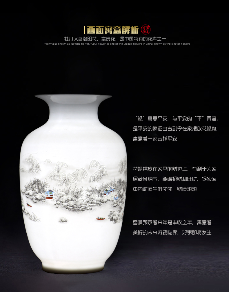 Jingdezhen ceramics floret bottle furnishing articles dried flower arranging flowers sitting room lucky bamboo Chinese blue and white porcelain decorative arts and crafts