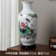 Jingdezhen gốm trang trí bình hoa phòng khách cắm hoa khô tủ TV nhỏ đồ trang trí thủ công giàu tre sứ chai - TV