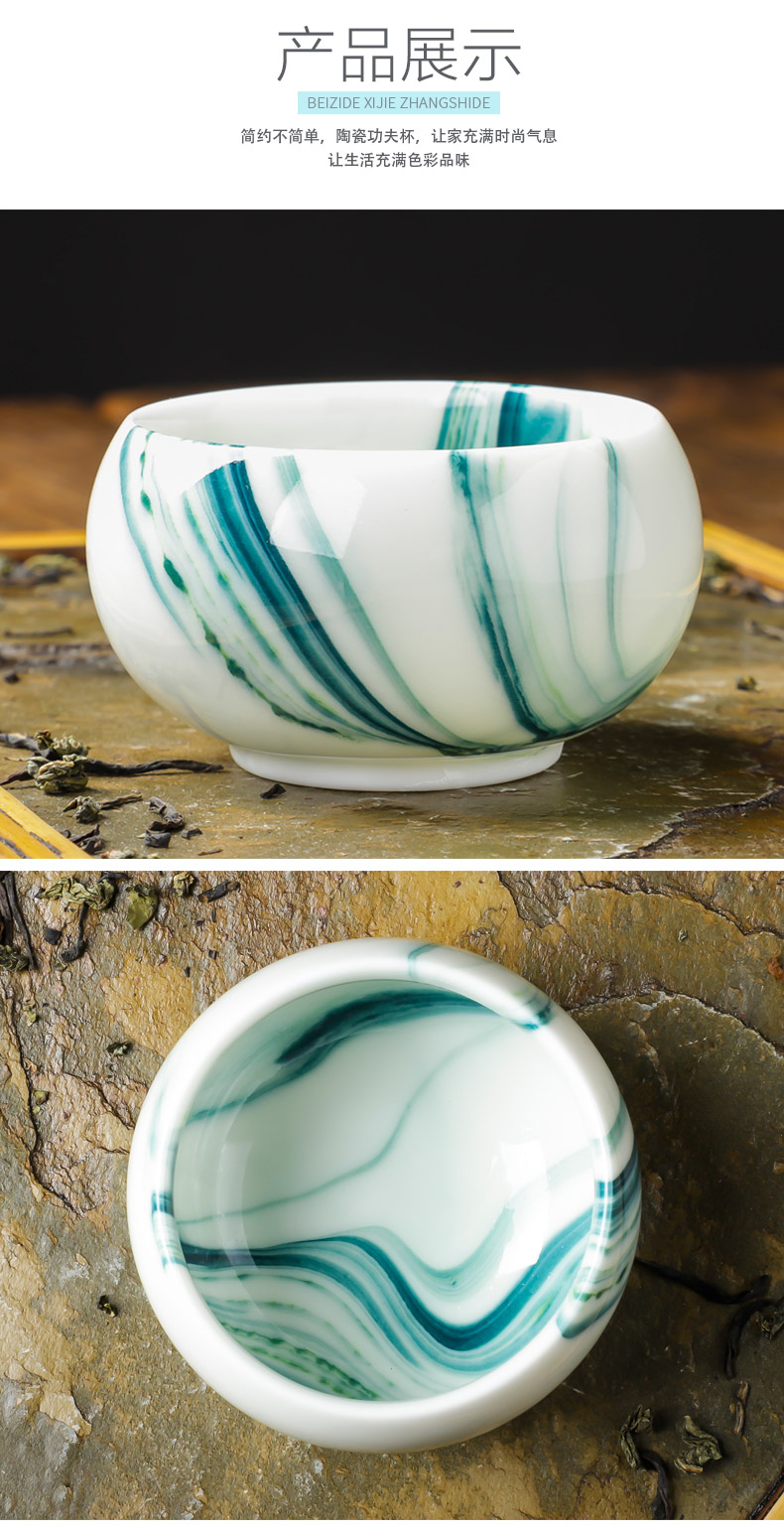 Ice crack creative move jingdezhen up ceramic cups water cup kung fu tea master cup single CPU