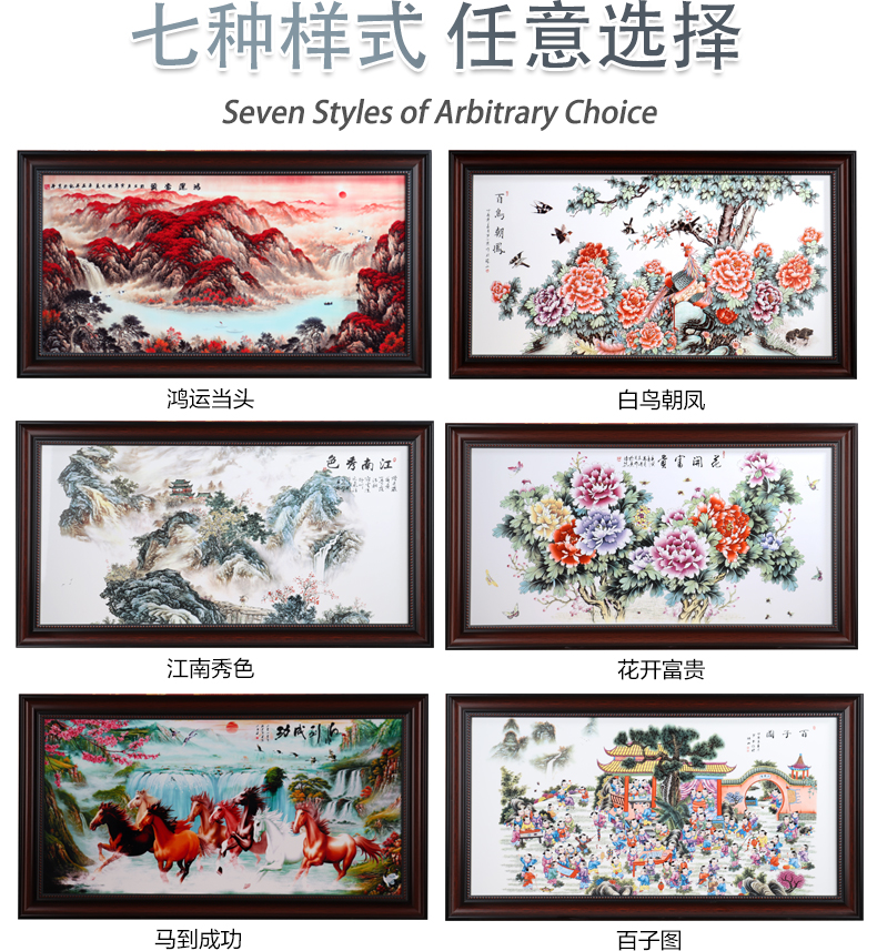 Single ceramic painter hand - made scenery jingdezhen porcelain plate in the sitting room hangs a picture background wall adornment office