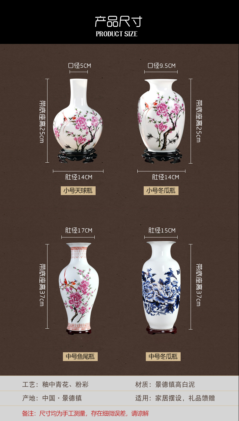 Jingdezhen ceramics floret bottle furnishing articles dried flower arranging flowers sitting room lucky bamboo Chinese blue and white porcelain decorative arts and crafts