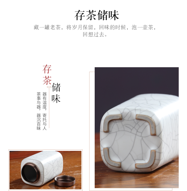 Ceramic household seal tea pot with cover tea boxes portable individuality creative fashion storage pot pu 'er tea