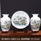 Fujiang Chunyun Winter Melon Bottle Set (отправьте деревянную основу+кран)