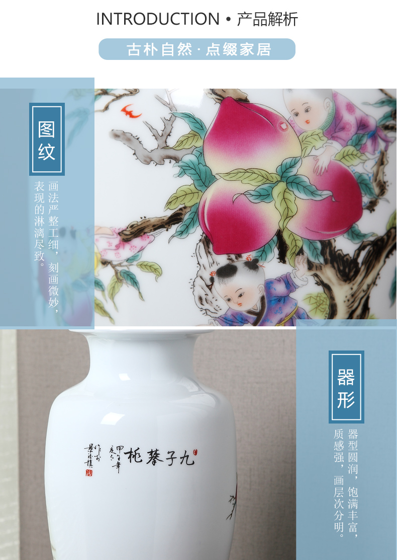 Jump the 】 household act the role ofing is tasted jingdezhen ceramics vase furnishing articles creative flower arrangement sitting room restaurant decorative arts and crafts