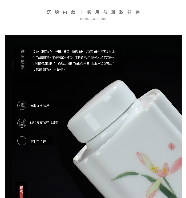 Jump in the household sealed ceramic tea caddy fixings box travel warehouse storage tank pu 'er tea pot receives special tea set