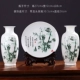 【27】 Bamboo Guanyin Bottle Cash (отправить лотерею)