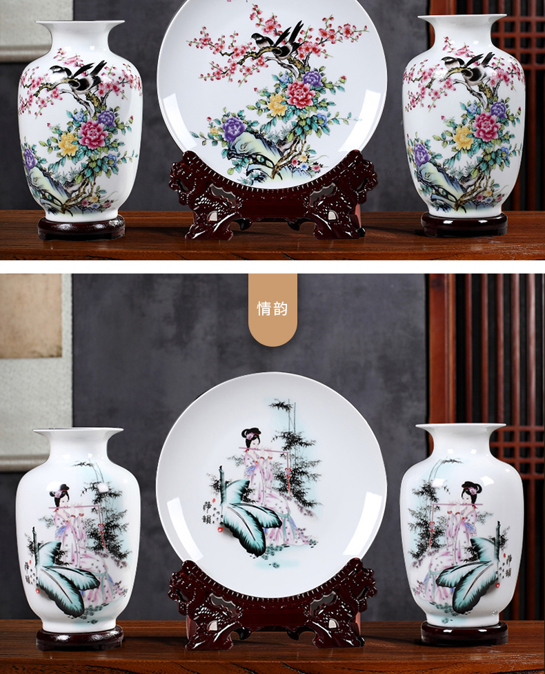 Three - piece suit of blue and white porcelain vase furnishing articles of jingdezhen ceramics handicraft decoration home wine ark, adornment the living room