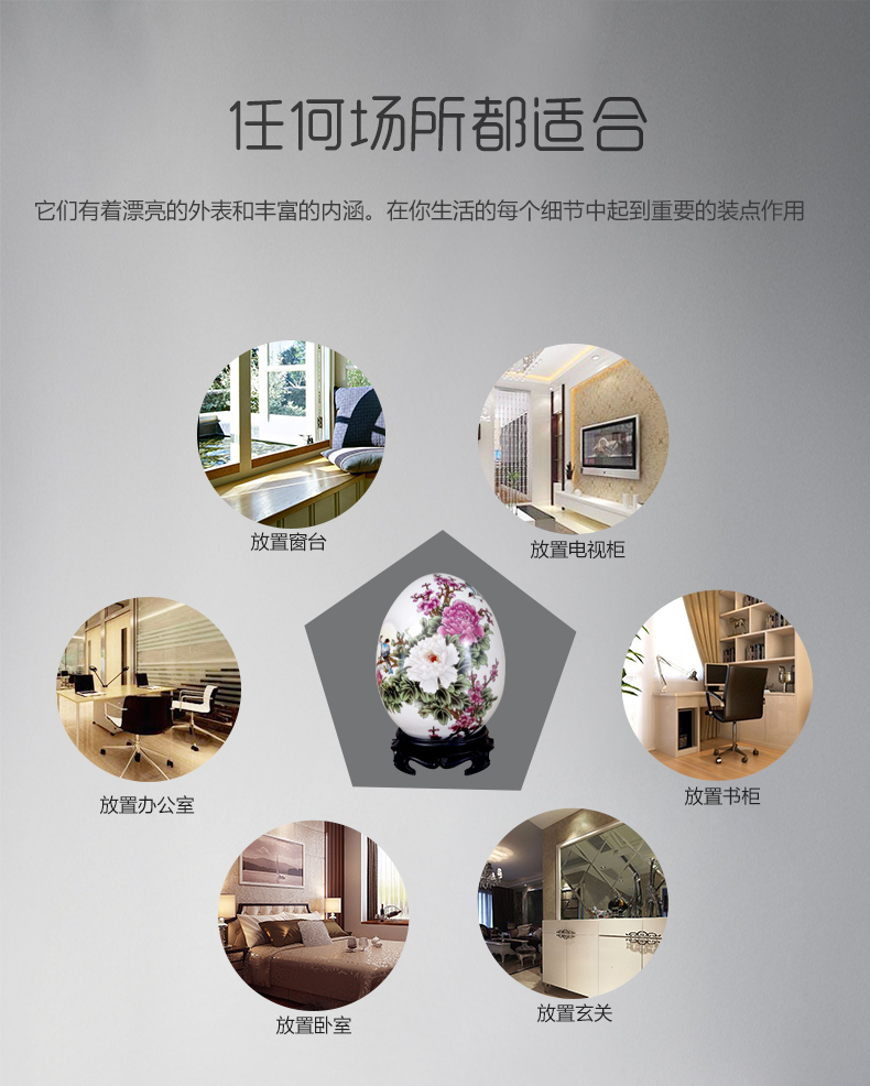 Creative f egg wine cabinet office furnishing articles jingdezhen chinaware the sitting room porch rich ancient frame handicraft ornament