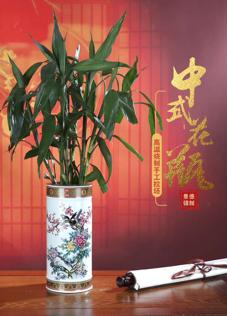 Jingdezhen ceramics furnishing articles dried flower arranging flowers sitting room lucky bamboo vase water raise hydroponic crafts modern decoration