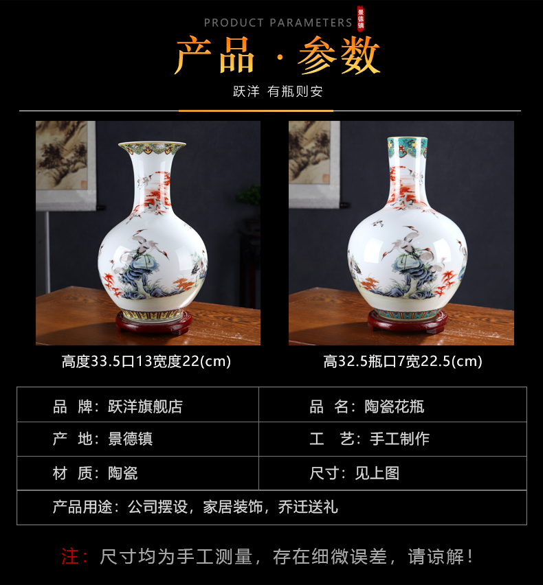 Fine ceramic vase vase of porcelain of jingdezhen chinaware big sitting room adornment manual craft Chinese flowers, dried flowers