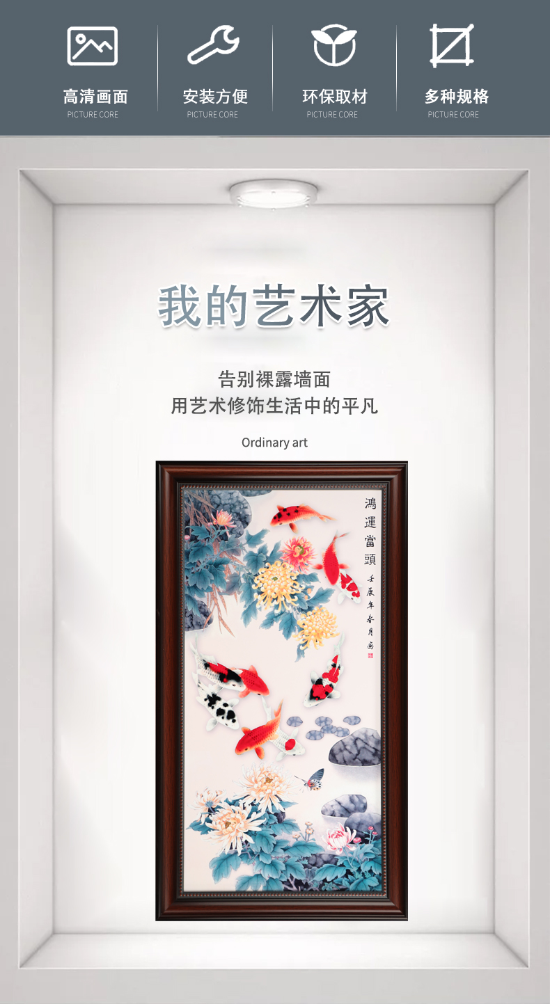 Jingdezhen porcelain plate painting landscapes home sitting room hangs a picture background wall office ceramic landscape hotel decoration