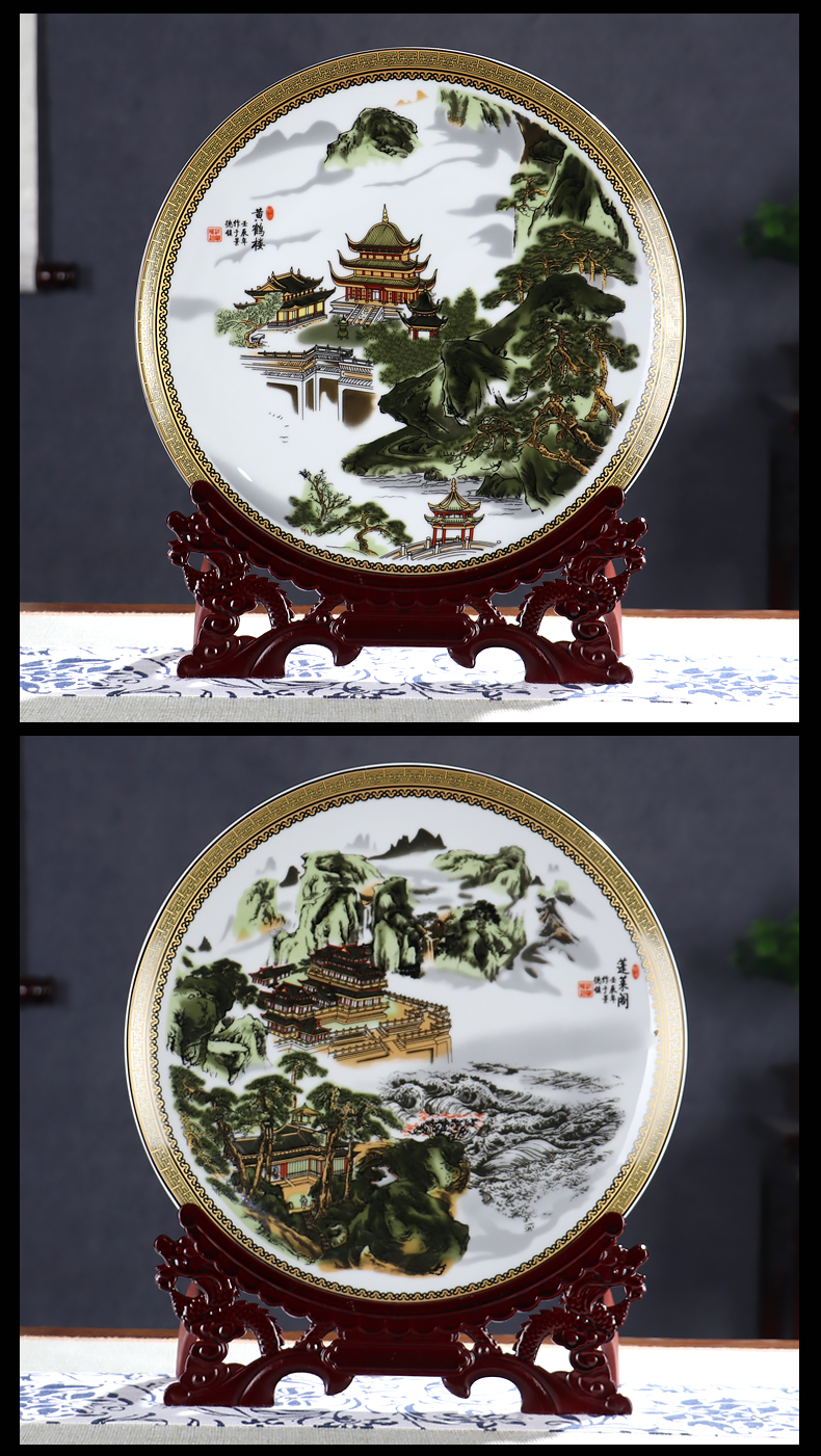 The Big four towers decorative plate of rich ancient frame of jingdezhen ceramics shanshui landscape wine sitting room adornment is placed