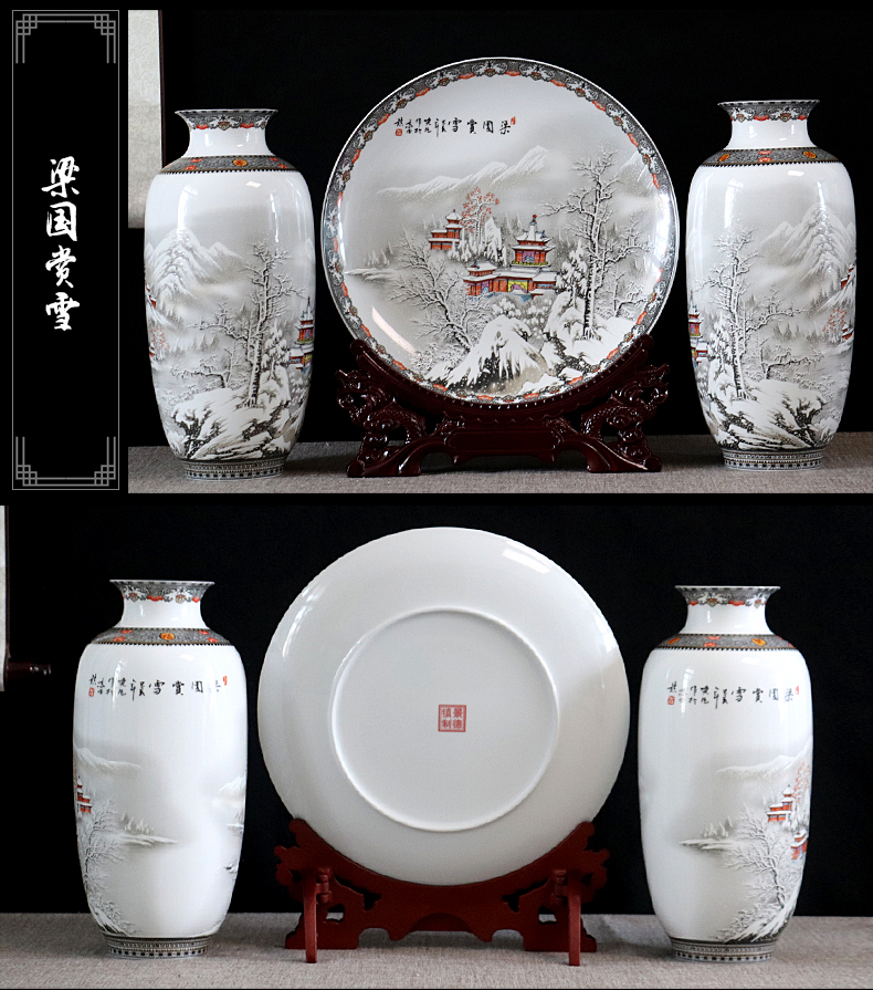 Large vases, decorative plate of three - piece furnishing articles of jingdezhen ceramics Chinese flower arranging dried flowers sitting room of small handicraft