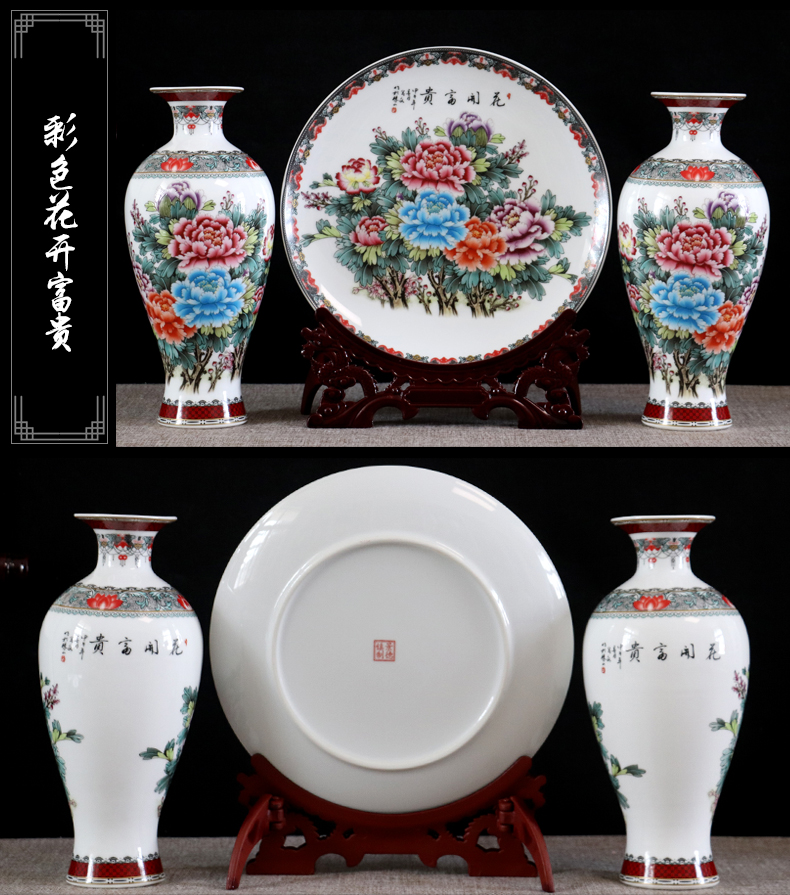 Vase furnishing articles three - piece jingdezhen ceramics flower arranging I and contracted sitting room bedroom dry flower adornment handicraft