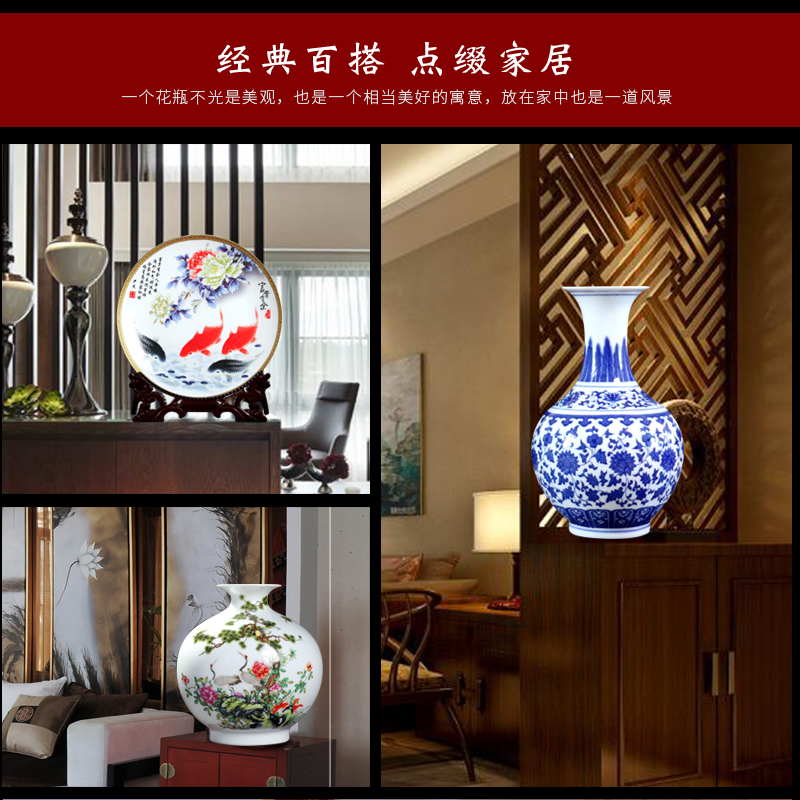 Rich ancient frame small place wine sitting room adornment TV cabinet office table of jingdezhen ceramics vase