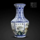Chunjiang qiu yan-liufang бутылка