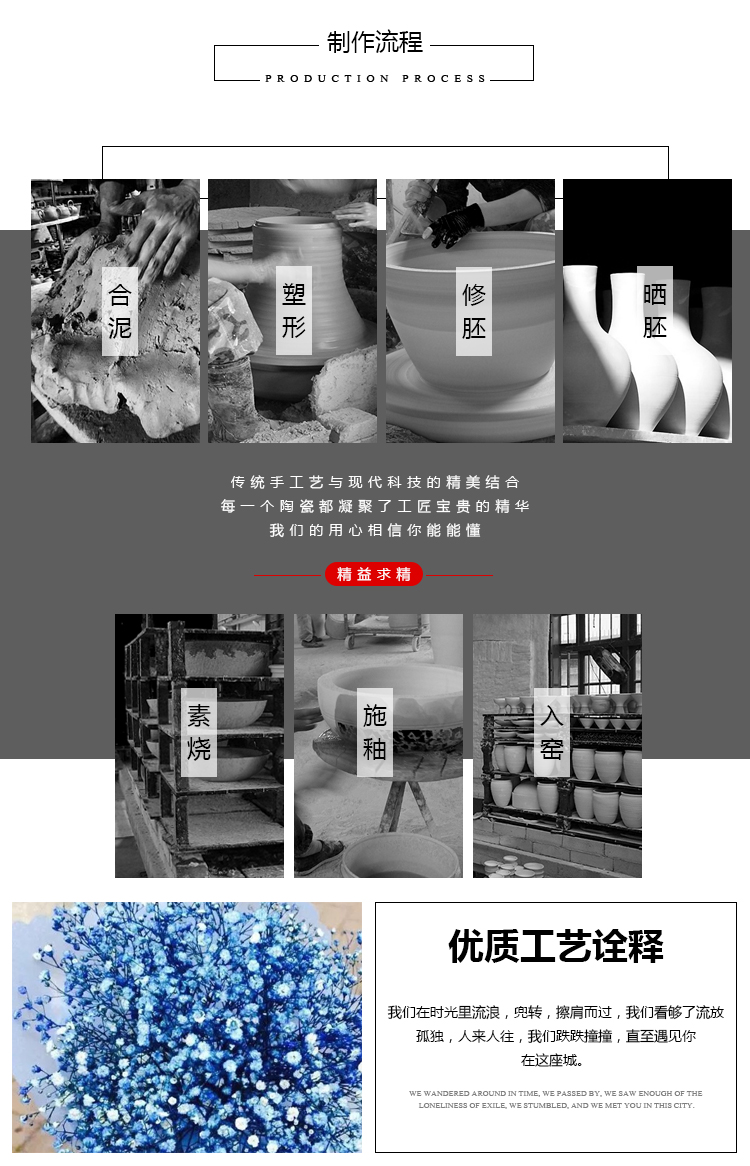 The Nordic vase three - piece jingdezhen ceramics creative contracted furnishing articles dried flower arranging flowers decorate The sitting room is small adorn article