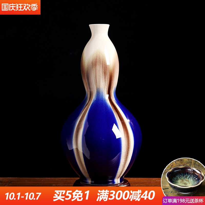 Manual gourd vase furnishing articles sitting room adornment creative jingdezhen ceramics flower arranging dried flowers contracted crafts