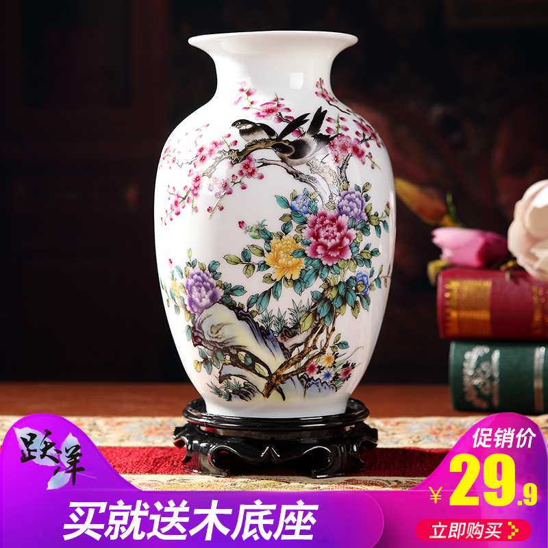 Jingdezhen ceramics Chinese vase furnishing articles sitting room flower arranging dried flowers of modern home decoration small handicraft decoration