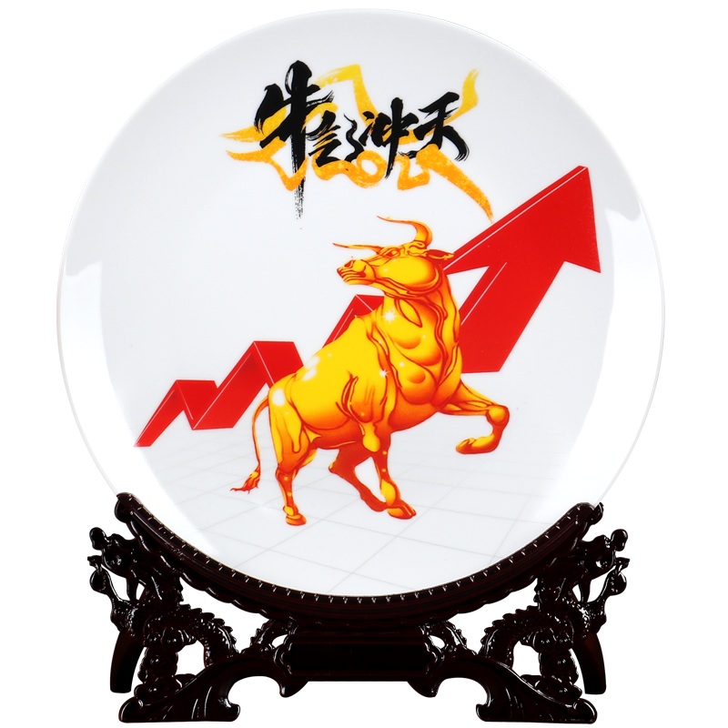 The year of The ox lucky plate and The stock market wine sitting room adornment furnishing articles rich ancient frame craft gift of jingdezhen ceramics